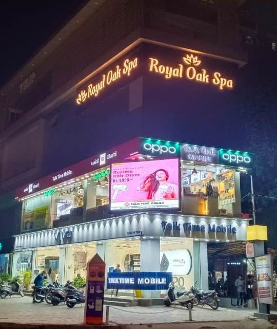 Massage by Female in Vadodara